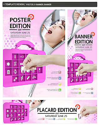 PSD 템플릿 손 배너 배너템플릿 여자 가로배너 ZIP 포스터 세로배너 분홍색 컬러 의학 의료기기 치과 입벌림 들기 사람 동양인 상반신 20대 성인 신체부위 치료 세명 세트 픽토그램 진료 환자 현수막 치아 지퍼 청년만 성인만 모션 표정 병원 인종 청년 가로 세로 소화기관 파일형식