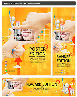 PSD 템플릿 손 배너 배너템플릿 여자 가로배너 ZIP 포스터 화살표 세로배너 의학 그래프 치과 미소 들기 사람 손짓 두명 신체부위 세트 사각형 청결 피규어 양치 현수막 입 치아 칫솔 상승 도형 컨셉 모션 표정 병원 가로 세로 위생용품 미니어처 소화기관 위생 파일형식