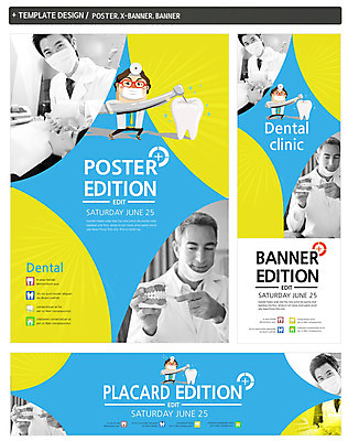 PSD 템플릿 배너 배너템플릿 남자 가로배너 ZIP 포스터 세로배너 40대 의학 의료기기 치과 마스크 설명 들기 사람 여러명 상반신 20대 성인 치료 세트 환자 의사 현수막 치아 치아모형 남자만 성인남자만 성인만 중년 다수 모션 병원 청년 가로 세로 의료진 소화기관 파일형식