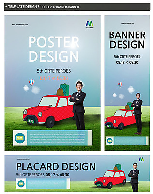 전신 PSD 구름 템플릿 배너 배너템플릿 남자 가로배너 ZIP 포스터 세로배너 여행 승용차 자동차 하늘 한명 서기 미소 동양인 정장 잔디 상반신 성인 30대 세트 햇빛 팔짱 여행가방 한국인 짐 현수막 열기구 자동차여행 남자만 남자한명만 성인남자만 성인한명만 성인남자한명만 장년만 장년남자만 장년남자한명만 성인만 자연요소 식물 1 옷 육상교통 가방 항공교통 모션 표정 사람 인종 가로 세로 장년 태양 파일형식