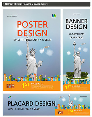 PSD 구름 템플릿 배너 배너템플릿 가로배너 ZIP 포스터 세로배너 해외여행 여행 하늘 비행기 빌딩 사람없음 건물 세트 여행가방 현수막 도시 자유의여신상 미국여행 자연요소 해외 건축물 가방 항공교통 대중교통 가로 세로 미국 세계문화유산 파일형식