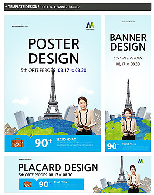 PSD 템플릿 배너 배너템플릿 여자 가로배너 ZIP 포스터 세로배너 지구 해외여행 여행 하늘 한명 미소 들기 사람 동양인 정장 빌딩 상반신 20대 성인 건물 앞모습 세트 펜 여행가방 다이어리 한국인 현수막 도시 에펠탑 프랑스여행 여자만 여자한명만 성인여자만 청년만 청년여자만 성인한명만 청년여자한명만 성인여자한명만 성인만 1 해외 건축물 옷 뷰포인트 가방 모션 표정 인종 청년 가로 세로 필기구 사무용품 파리 랜드마크 파일형식