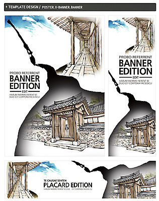 PSD 템플릿 배너 배너템플릿 가로배너 ZIP 포스터 세로배너 여행 한옥 기와집 사람없음 담장 세트 현수막 대문 국내여행 한국전통 고건축 가로 세로 문 파일형식