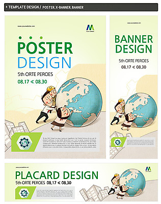 전신 PSD 템플릿 배너 배너템플릿 여자 남자 가로배너 ZIP 포스터 세로배너 지구 비즈니스 노동자 서기 미소 사람 세명 세트 글로벌 글로벌비즈니스 현수막 비즈니스맨 비즈니스우먼 밀기 노사화합 직업 모션 표정 가로 세로 직장인 파일형식