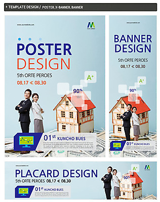 PSD 템플릿 배너 배너템플릿 여자 남자 가로배너 ZIP 포스터 세로배너 지폐 비즈니스 부동산 그래프 주택 서기 미소 사람 동양인 정장 상반신 성인 두명 옆모습 금융 경제 세트 팔짱 모니터 미니어처 한국인 등맞대기 현수막 비즈니스맨 비즈니스우먼 동료 성인만 옷 뷰포인트 돈 관계 모션 표정 인종 건물 가로 세로 컴퓨터 모형 직장인 재산 파일형식