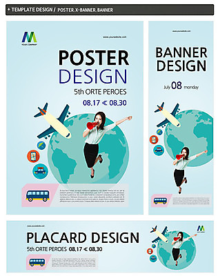 전신 PSD 템플릿 배너 배너템플릿 여자 가로배너 ZIP 포스터 세로배너 지구 해외여행 여행 승용차 자동차 버스 비행기 한명 서기 미소 들기 사람 동양인 정장 손짓 성인 스마트폰 세트 글로벌 손들기 확성기 외침 한국인 현수막 파라솔 세계여행 네비게이션 여자만 여자한명만 성인여자만 성인만 1 해외 옷 육상교통 항공교통 모션 대중교통 표정 인종 가로 세로 핸드폰 스마트기기 세계 소리 파일형식