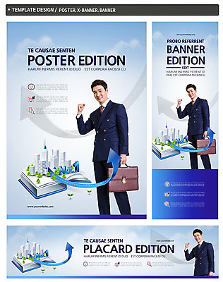 PSD 구름 템플릿 배너 배너템플릿 남자 가로배너 ZIP 포스터 화살표 세로배너 도로 서류가방 비즈니스 하늘 한명 서기 미소 들기 사람 동양인 정장 손짓 빌딩 성인 건물 책 세트 파이팅 한국인 현수막 도시 비즈니스맨 넘버원 출근 상승 남자만 남자한명만 성인남자만 성인만 자연요소 1 건축물 옷 길 컨셉 가방 교통시설 모션 표정 인종 가로 세로 직장인 출퇴근 파일형식