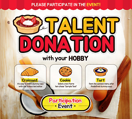 PSD 템플릿 음식 빵 웹템플릿 주방용품 이벤트페이지 이벤트 취미 사람없음 쿠키 크루아상 제빵 타르트 이미지템플릿 생활용품 디저트 제과제빵 파이_빵 페이지 파일형식