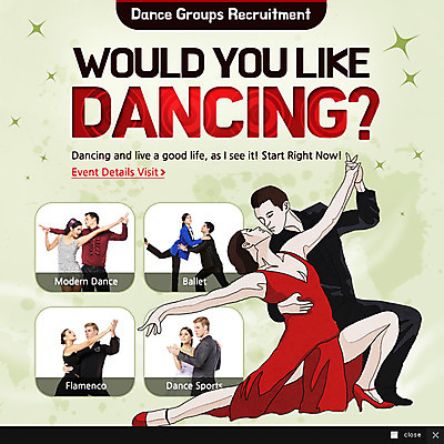 PSD 서양인 외국인 템플릿 커플 여자 남자 웹템플릿 팝업 이벤트팝업 웹팝업 사람 이벤트 여러명 성인 취미 춤 댄스스포츠 성인만 이미지템플릿 스포츠 다수 관계 문화예술 인종 파일형식