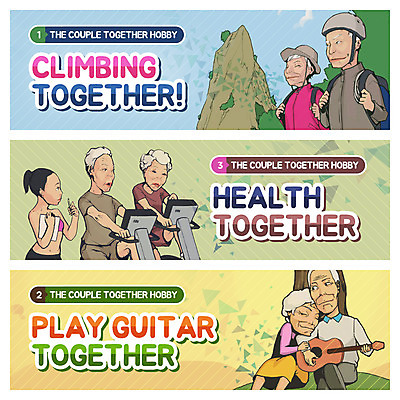 PSD 템플릿 배너 여자 노년 남자 악기 음악 웹템플릿 사람 이벤트 성인 취미 운동 등산 기타 웹배너 노인만 성인만 이미지템플릿 현악기 문화예술 건강 트래킹 파일형식