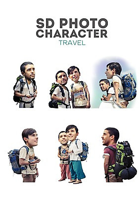 PSD 서양인 외국인 편집이미지 남자 여행 스티커 지도 배낭 포토일러 휴가 사람 여러명 성인 친구 카메라 귀여움 배낭여행 SD캐릭터 남자만 성인남자만 성인만 이미지편집 캐릭터 다수 컨셉 가방 관계 인종 전자제품 파일형식