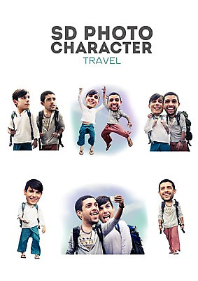PSD 서양인 외국인 편집이미지 남자 여행 스티커 배낭 포토일러 휴가 사람 여러명 친구 카메라 귀여움 배낭여행 SD캐릭터 남자만 이미지편집 캐릭터 다수 컨셉 가방 관계 인종 전자제품 파일형식