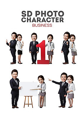 PSD 편집이미지 여자 남자 스티커 비즈니스 포토일러 사람 동양인 정장 여러명 성인 귀여움 파이팅 한국인 우승 최고 직장인 SD캐릭터 성인만 이미지편집 직업 캐릭터 옷 다수 컨셉 모션 인종 파일형식
