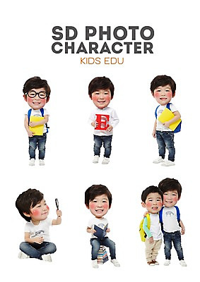 PSD 편집이미지 교육 남자 어린이 스티커 가방 포토일러 돋보기 사람 동양인 소년 여러명 책 독서 귀여움 한국인 에듀 SD캐릭터 남자만 어린이만 소년만 이미지편집 캐릭터 잡화 다수 컨셉 인종 에듀케이션 파일형식