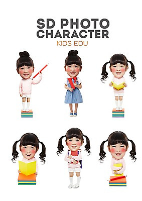 PSD 편집이미지 여자 교육 어린이 스티커 포토일러 사람 동양인 소녀 여러명 책 연필 귀여움 한국인 에듀 SD캐릭터 여자만 어린이만 소녀만 이미지편집 캐릭터 다수 컨셉 학용품 인종 필기구 에듀케이션 파일형식