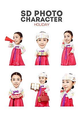 PSD 편집이미지 전통 여자 명절 스티커 포토일러 봉투 선물 사람 동양인 여러명 성인 쇼핑백 귀여움 확성기 한국인 한복 SD캐릭터 여자만 성인여자만 성인만 이미지편집 캐릭터 한국전통 기념일 다수 컨셉 가방 인종 전통의상 파일형식