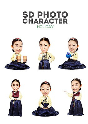 PSD 편집이미지 여자 명절 스티커 포토일러 선물 사람 동양인 여러명 성인 귀여움 한국인 한복 SD캐릭터 여자만 성인여자만 성인만 이미지편집 캐릭터 한국전통 전통 기념일 다수 컨셉 인종 전통의상 파일형식