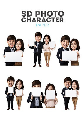 PSD 편집이미지 커플 여자 남자 종이 스티커 포토일러 사람 동양인 여러명 성인 귀여움 한국인 SD캐릭터 성인만 이미지편집 캐릭터 다수 컨셉 관계 인종 파일형식