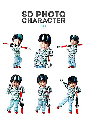 PSD 편집이미지 계절 여자 스포츠 스티커 겨울 포토일러 스키 고글 사람 동양인 여러명 성인 귀여움 한국인 SD캐릭터 여자만 성인여자만 성인만 이미지편집 캐릭터 다수 컨셉 겨울스포츠 인종 파일형식