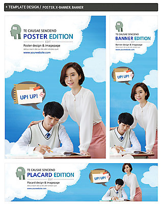 PSD 구름 템플릿 배너 배너템플릿 여자 교육 남자 가로배너 교복 ZIP 포스터 세로배너 청소년 하늘 서기 사람 앉기 상반신 성인 두명 앞모습 10대 책 30대 세트 교사 현수막 청소년교육 책상 자연요소 직업 옷 뷰포인트 가구 모션 가로 세로 장년 파일형식