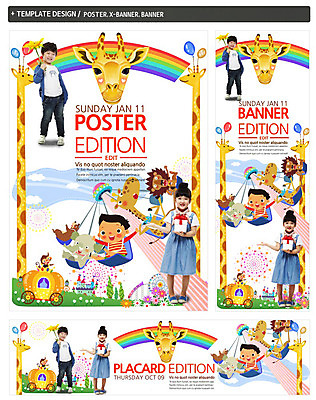 전신 PSD 동물 템플릿 배너 배너템플릿 여자 남자 가로배너 ZIP 포스터 세로배너 어린이 무지개 코끼리 서기 들기 사람 앞모습 세명 친구 세트 놀이공원 현수막 놀이기구 기린 마차 호박마차 어린이만 자연요소 교통수단 뷰포인트 포유류 관계 모션 가로 세로 테마파크 파일형식