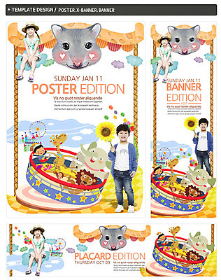 전신 PSD 구름 템플릿 배너 배너템플릿 여자 남자 가로배너 꽃 ZIP 포스터 세로배너 어린이 해바라기 코끼리 서기 미소 들기 사람 앉기 동양인 앞모습 세명 세트 놀이공원 한국인 현수막 놀이기구 쥐 사자 기린 풍선 어린이만 자연요소 식물 뷰포인트 포유류 모션 표정 인종 가로 세로 테마파크 설치류 파일형식