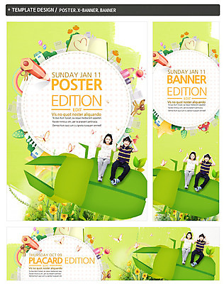 전신 PSD 템플릿 배너 배너템플릿 여자 남자 가로배너 ZIP 포스터 세로배너 어린이 곤충 색연필 들기 사람 앉기 동양인 두명 앞모습 책 세트 한국인 현수막 어린이만 동물 뷰포인트 모션 학용품 인종 가로 세로 파일형식