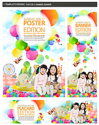 전신 PSD 동물 템플릿 배너 배너템플릿 여자 가로배너 ZIP 포스터 세로배너 어린이 여러마리 하늘 코끼리 미소 사람 앉기 동양인 두명 앞모습 친구 세트 놀이공원 한국인 현수막 원숭이 서커스 기린 풍선 여자만 어린이만 소녀만 뷰포인트 다수 포유류 관계 모션 표정 인종 가로 세로 테마파크 파일형식