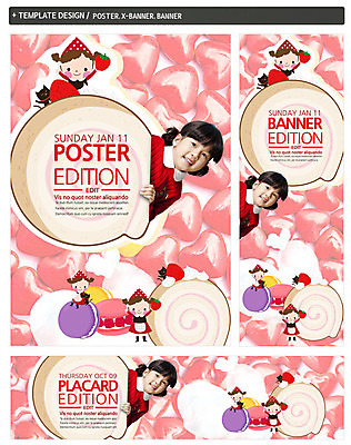 PSD 템플릿 배너 배너템플릿 여자 가로배너 ZIP 포스터 세로배너 어린이 음식 빵 딸기 미소 들기 사람 동양인 여러명 앞모습 세트 케이크 한국인 현수막 마카롱 여자만 어린이만 소녀만 뷰포인트 다수 과일 모션 디저트 표정 인종 가로 세로 파일형식