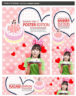PSD 외국인 템플릿 배너 배너템플릿 여자 가로배너 ZIP 포스터 리본 세로배너 어린이 한명 서기 들기 사람 상반신 앞모습 세트 케이크 현수막 하트 머리띠 생일 여자만 여자한명만 어린이만 소녀만 소녀한명만 모양 1 기념일 뷰포인트 장신구 모션 디저트 인종 가로 세로 파일형식