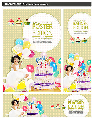 전신 PSD 템플릿 배너 배너템플릿 드레스 여자 가로배너 ZIP 포스터 세로배너 어린이 한명 미소 들기 사람 앉기 동양인 옆모습 세트 케이크 한국인 현수막 생일 풍선 여자만 여자한명만 어린이만 소녀만 소녀한명만 1 옷 기념일 뷰포인트 모션 디저트 표정 인종 가로 세로 파일형식