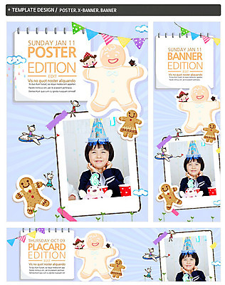 PSD 구름 템플릿 배너 배너템플릿 남자 가로배너 ZIP 포스터 세로배너 어린이 하늘 비행기 선물 미소 사람 앉기 여러명 상반신 앞모습 세트 쿠키 고깔모자 현수막 생일 가랜드 남자만 어린이만 소년만 자연요소 모자_잡화 기념일 뷰포인트 다수 항공교통 모션 디저트 대중교통 표정 가로 세로 파티용품 파일형식