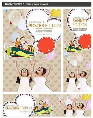 PSD 동물 템플릿 한마리 배너 배너템플릿 드레스 여자 가로배너 ZIP 포스터 세로배너 어린이 비행기 서기 사람 동양인 상반신 두명 앞모습 친구 세트 한국인 올려보기 현수막 풍선 여자만 어린이만 소녀만 1 옷 뷰포인트 관계 항공교통 모션 대중교통 인종 가로 세로 파일형식