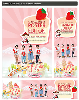전신 PSD 템플릿 배너 배너템플릿 여자 남자 가로배너 ZIP 포스터 세로배너 어린이 음식 날개 딸기 아이스크림 사랑 서기 들기 사람 여러명 앞모습 친구 세트 케이크 현수막 천사날개 어린이만 감정 뷰포인트 다수 과일 관계 모션 디저트 천사 가로 세로 파일형식