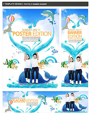 전신 PSD 동물 구름 템플릿 배너 배너템플릿 여자 남자 가로배너 ZIP 포스터 세로배너 어린이 하늘 세마리 서기 사람 앉기 손짓 두명 앞모습 친구 세트 현수막 하트 가리킴 비치볼 물개 돌고래 어린이만 자연요소 모양 뷰포인트 공 포유류 관계 모션 바캉스용품 3 가로 세로 바다동물 수중동물 파일형식