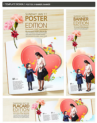 전신 PSD 템플릿 배너 배너템플릿 여자 가로배너 꽃 딸 ZIP 포스터 세로배너 어린이 학교 가족 엄마 사람 동양인 성인 두명 세트 한국인 현수막 하트 어버이날 카네이션 여자만 모양 식물 교육 기념일 관계 인종 가로 세로 파일형식