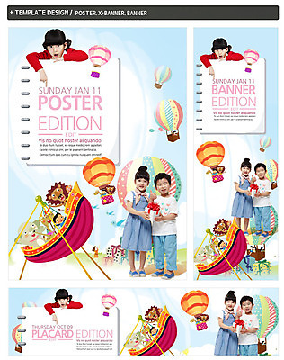 전신 PSD 동물 템플릿 배너 배너템플릿 여자 남자 가로배너 ZIP 포스터 세로배너 어린이 여러마리 코끼리 선물 서기 들기 사람 동양인 여러명 상반신 앞모습 세트 한국인 현수막 열기구 놀이기구 사자 바이킹 어린이만 뷰포인트 다수 포유류 항공교통 모션 인종 가로 세로 파일형식