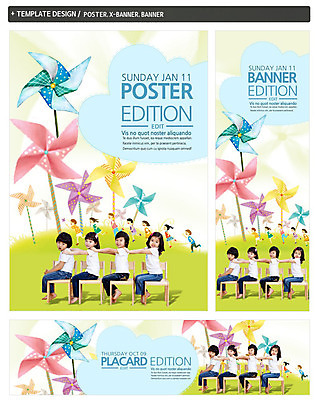 전신 PSD 템플릿 배너 배너템플릿 여자 남자 가로배너 ZIP 포스터 세로배너 어린이 의자 미소 사람 앉기 동양인 여러명 옆모습 친구 세트 손들기 걷기 한국인 현수막 바람개비 어린이만 뷰포인트 가구 다수 관계 모션 표정 인종 가로 세로 파일형식