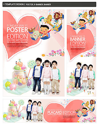 전신 PSD 동물 템플릿 배너 배너템플릿 여자 남자 가로배너 꽃 ZIP 포스터 세로배너 어린이 여러마리 코끼리 사람 동양인 여러명 앞모습 친구 세트 한국인 현수막 하트 강아지 사자 기린 반려 어린이만 모양 식물 뷰포인트 다수 포유류 관계 인종 가로 세로 반려동물 개 파일형식