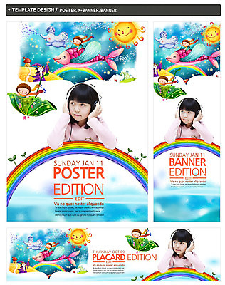 PSD 동물 템플릿 배너 배너템플릿 여자 남자 가로배너 ZIP 포스터 세로배너 어린이 무지개 노래 코끼리 어류 사람 소녀 여러명 상반신 세트 태양 헤드폰 듣기 현수막 어린이만 자연요소 음악 음향기기 다수 포유류 모션 가로 세로 수중동물 파일형식