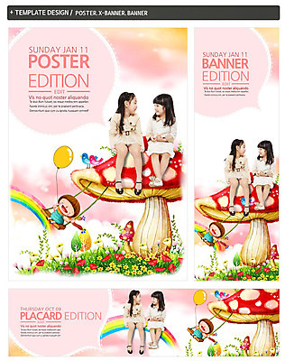 전신 PSD 템플릿 배너 배너템플릿 여자 남자 가로배너 ZIP 포스터 세로배너 어린이 무지개 사람 앉기 동양인 앞모습 세명 친구 세트 버섯 한국인 현수막 풍선 어린이만 자연요소 뷰포인트 관계 모션 인종 가로 세로 파일형식