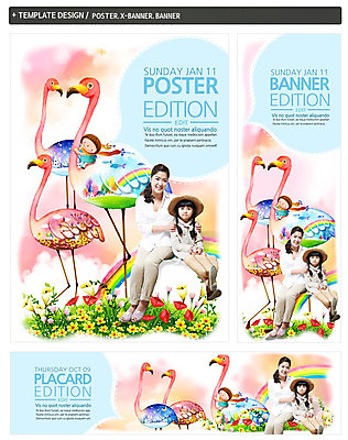 전신 PSD 식물 동물 템플릿 배너 배너템플릿 여자 가로배너 꽃 딸 ZIP 포스터 세로배너 어린이 무지개 가족 엄마 세마리 사람 앉기 성인 세명 세트 현수막 플라밍고 여자만 트로피컬아트 자연요소 관계 모션 조류 3 가로 세로 그림 파일형식