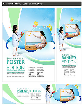 전신 PSD 템플릿 배너 배너템플릿 여자 남자 가로배너 꽃 ZIP 포스터 세로배너 어린이 서기 들기 사람 앉기 동양인 성인 옆모습 세명 세트 교사 한국인 현수막 스승의날 카네이션 식물 직업 기념일 뷰포인트 모션 인종 가로 세로 파일형식