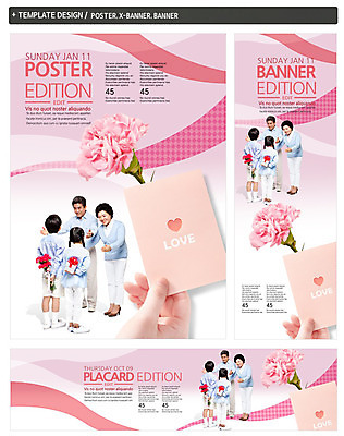 전신 PSD 식물 템플릿 손 배너 배너템플릿 여자 할아버지 노년 남자 가로배너 꽃 ZIP 포스터 세로배너 할머니 어린이 가족 손자 손녀 서기 들기 사람 동양인 여러명 성인 앞모습 뒷모습 신체부위 세트 한국인 현수막 어버이날 카네이션 카드프레임 기념일 뷰포인트 다수 관계 모션 프레임 인종 가로 세로 손주 파일형식