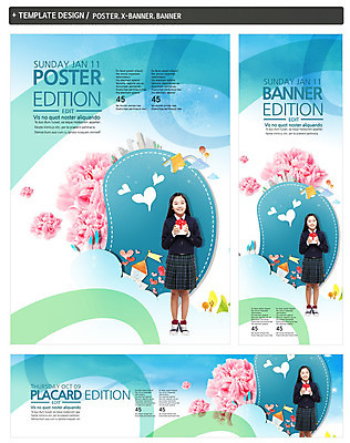 전신 PSD 식물 템플릿 배너 배너템플릿 여자 가로배너 꽃 교복 ZIP 포스터 세로배너 어린이 선물 한명 서기 들기 사람 동양인 앞모습 세트 한국인 현수막 하트 여자만 여자한명만 어린이만 소녀만 소녀한명만 모양 1 옷 뷰포인트 모션 인종 가로 세로 파일형식