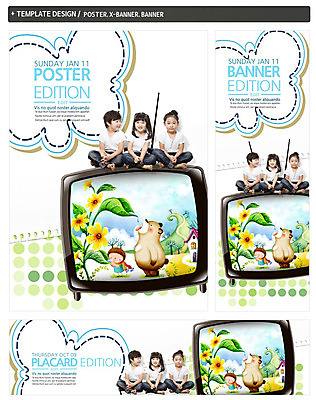 전신 PSD 식물 동물 템플릿 한마리 배너 배너템플릿 여자 남자 가로배너 꽃 ZIP 포스터 세로배너 어린이 곰 사람 앉기 동양인 소녀 여러명 앞모습 친구 세트 텔레비전 한국인 현수막 어린이만 1 뷰포인트 다수 포유류 관계 모션 인종 가로 세로 전자제품 파일형식