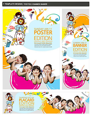 PSD 동물 템플릿 배너 배너템플릿 여자 남자 가로배너 ZIP 포스터 세로배너 어린이 엎드리기 여러마리 곰 코끼리 사람 동양인 여러명 상반신 앞모습 친구 세트 턱괴기 한국인 현수막 원숭이 강아지 사자 기린 반려 어린이만 뷰포인트 다수 포유류 관계 모션 인종 가로 세로 반려동물 개 파일형식