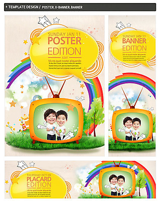PSD 템플릿 배너 배너템플릿 남자 가로배너 ZIP 포스터 별 세로배너 어린이 무지개 서기 미소 사람 소년 상반신 두명 앞모습 친구 세트 텔레비전 현수막 남자만 어린이만 소년만 자연요소 뷰포인트 관계 모션 표정 가로 세로 전자제품 파일형식