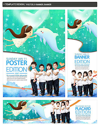 전신 PSD 동물 템플릿 한마리 배너 배너템플릿 여자 남자 가로배너 ZIP 포스터 세로배너 어린이 서기 사람 동양인 소녀 소년 여러명 옆모습 친구 세트 한국인 현수막 하트 돌고래 어린이만 모양 1 뷰포인트 다수 포유류 관계 모션 인종 가로 세로 수중동물 파일형식