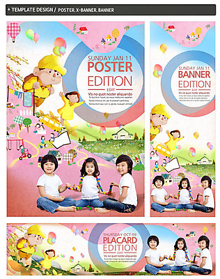 전신 PSD 템플릿 배너 배너템플릿 여자 남자 가로배너 ZIP 포스터 세로배너 어린이 서기 미소 들기 사람 앉기 동양인 여러명 앞모습 세트 장난감 한국인 현수막 열기구 풍선 어린이만 뷰포인트 다수 항공교통 모션 표정 인종 가로 세로 파일형식